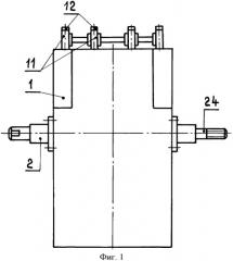 Движитель вертикального подъема (патент 2361781)