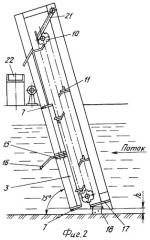 Механическая решетка грабельного типа (патент 2307696)