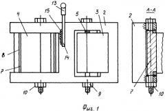 Модель зубчатого колеса (патент 2387971)