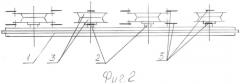 Ротационная косилка-кондиционер (патент 2558245)