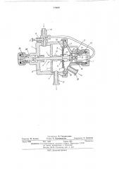Регулятор расхода жидкости (патент 479089)