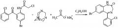 Способ получения 7-бром-5-(2-хлорфенил)-1,3-дигидро-2н-1,4-бензодиазепин-2-она (патент 2599988)