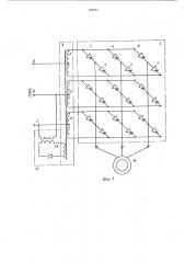 Непосредственный преобразователь частоты (патент 680121)