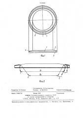 Ультразвуковой преобразователь (патент 1432802)