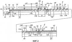 Транспортирующее устройство с винтовым приводом (патент 2416561)