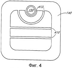 Раневая повязка (патент 2560973)