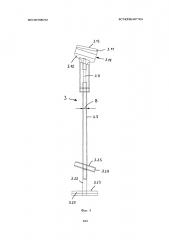 Устройство для соскребания материала с конвейерной ленты ленточного конвейера (патент 2658478)