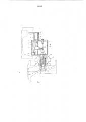 Устройство д,ля автоматического открывания и закрывания вентиля (патент 262561)