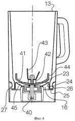 Смеситель с емкостью и ножами (патент 2410010)