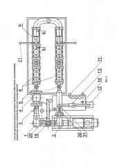 Способ метрологического контроля приборов учёта тепла, расходомеров различного типа и устройство для его осуществления (патент 2664775)
