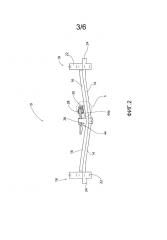 Корректирующее устройство для коррекции неравномерного износа тормозной колодки (патент 2657714)