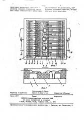 Мощный биполярный генераторный свч-транзистор (патент 1417721)