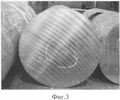 Флюс для защитного покрытия расплава латуни (патент 2356967)