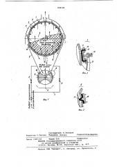 Устройство для окорки древесины (патент 918100)