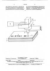 Способ воспроизведения информации (патент 1744715)