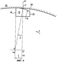 Турбинная лопатка с уплотнительным элементом (патент 2296226)