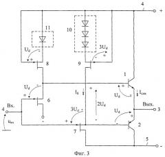 Выходной каскад усилителя мощности на основе комплементарных транзисторов (патент 2523947)