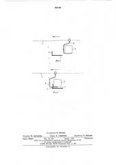 Устройство для съема штучных грузов с подвесного конвейера (патент 582146)