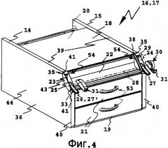 Мебель с камерой хранения в своей боковой стенке (патент 2401036)