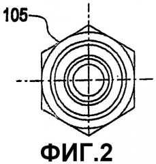 Соединительное устройство (патент 2315209)