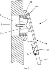 Сетевой штекерный разъем (патент 2504874)