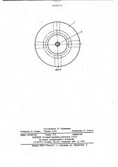 Полимерный проходной изолятор (патент 1008799)