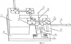 Способ изготовления индуктора для магнитно-импульсной обработки металлов и приспособление для изготовления индуктора гибкой (патент 2465088)