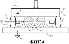 Односторонний емкостной датчик усилия для электронных устройств (патент 2454702)