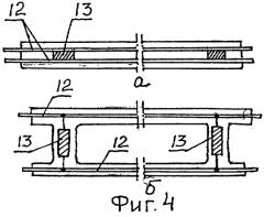 Инженерная осколочная нацеливаемая мина "берегиня" (патент 2296290)