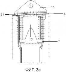 Соединительные детали для крепления вертикального хвостового стабилизатора летательного аппарата (патент 2524803)