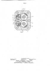 Шестеренный насос (патент 954612)