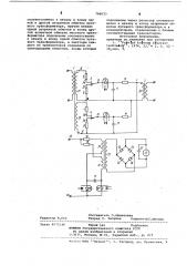 Путевой приемник для рельсовойцепи (патент 796033)
