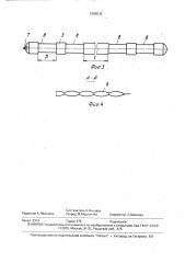 Надувная вентиляционная перемычка (патент 1585534)