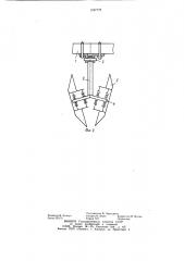 Устройство для выкапывания корнеплодов (патент 1107779)