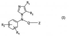Производные 1-n-фениламино-1н-имидазола и содержащие их фармацевтические композиции (патент 2365586)