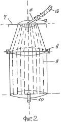 Бетономешалка с импульсной стержневой мешалкой со свирелеобразными стержнями (патент 2534871)
