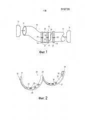 Система турбонагнетателя и система переноса воздуха турбонагнетателя (патент 2665838)