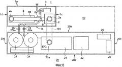 Блок-контейнер (патент 2601668)