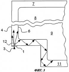 Холодильный аппарат (патент 2426039)