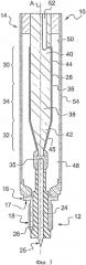 Свеча зажигания для двигателя внутреннего сгорания (патент 2577319)