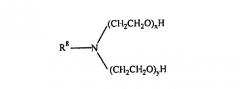 Функционализированный триэтиламином эластомер, используемый в защитном материале (патент 2448984)
