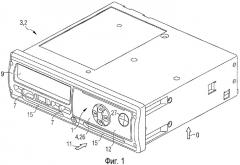 Печатающее устройство с выдвигаемым из него и фиксируемым блоком носителя (патент 2368011)