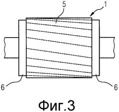 Способ изготовления перекошенных короткозамкнутых роторов и перекошенный короткозамкнутый ротор (патент 2548369)