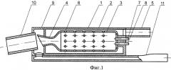 Устройство для термоабразивной очистки внутренней поверхности труб от отложений (варианты) (патент 2451592)