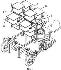 Роторный стеллаж (патент 2330400)