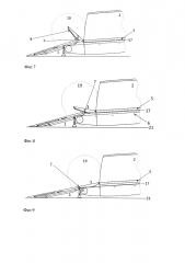 Грузовой трап транспортного самолета (патент 2666021)
