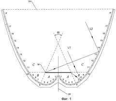 Солнечный модуль с концентратом (варианты) (патент 2456515)