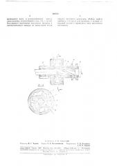 Механизм привода с роликовой муфтой свободногохода (патент 180025)
