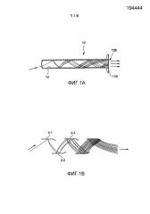 Электронный умножитель с наноалмазным слоем (патент 2584693)