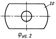 Гидравлический амортизатор (патент 2409777)